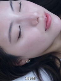 경비원 대디 - Episode 19