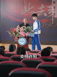 第51集 - 媽媽的長壽麵