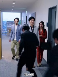 29화 - 경비원 대디