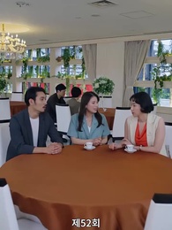 52화 - 경비원 대디