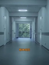 三十年の眠り 兄たちの贖罪 - Episode 41