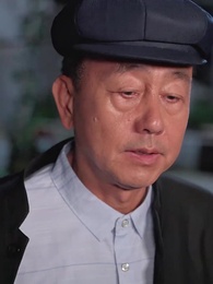 第30集 - 八零之五寶喜盈門