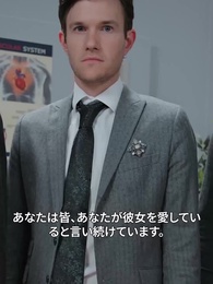 第36話 - 三十年の眠り 兄たちの贖罪