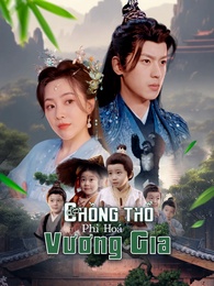 Chồng Thổ Phỉ Hóa Vương Gia