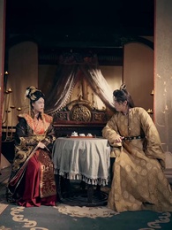 Chồng Thổ Phỉ Hóa Vương Gia - Episode 54