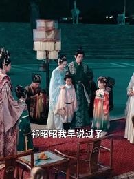 第62集 - 下凡福星旺全家