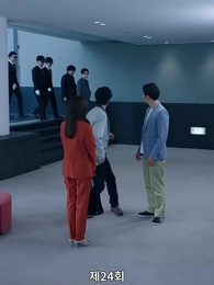 경비원 대디 - Episode 24