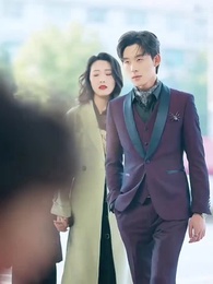 Episode 47 - Ayah, Ini Aku!