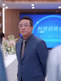 第29集 - 我真不是高考狀元