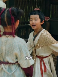 第4集 - 下凡福星旺全家