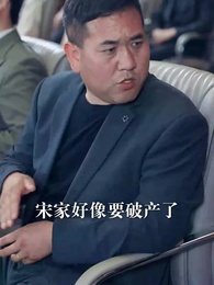 第69集 - 偷聽心聲美女校花我不追了