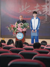 媽媽的長壽麵 - Episode 50