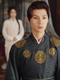 ตอนที่ 37 - ศึกรักบัลลังก์เลือด