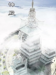 下凡福星旺全家 - Episode 1