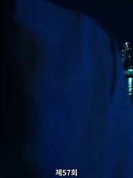 57화 - 경비원 대디