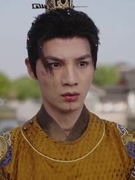 ศึกรักบัลลังก์เลือด - Episode 53