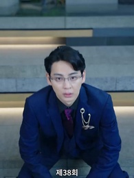 38화 - 경비원 대디