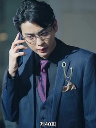 40화 - 경비원 대디