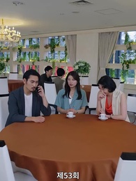 경비원 대디 - Episode 53