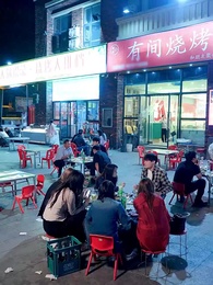 偷聽心聲美女校花我不追了 - Episode 29