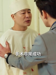 第42集 - 鎖金籠