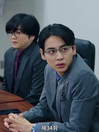 34화 - 경비원 대디