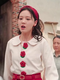 八零之五寶喜盈門 - Episode 53