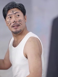 ปู่สุดเจ๋งกับหลานสาวจอมแก่น - Episode 13