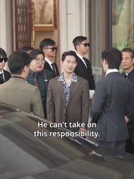 The Billionaire’s Retreat - Episode 22