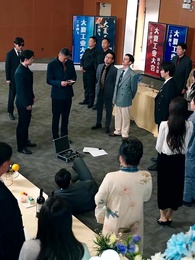 Ahli Presisi Pengharum Negara - Episode 44