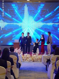 螢火安能替月光 - Episode 29