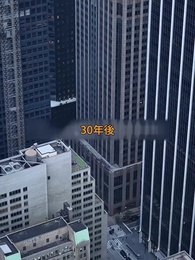 第50話 - 三十年の眠り 兄たちの贖罪