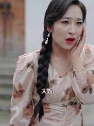 第30集 - 最是深情醒夢人