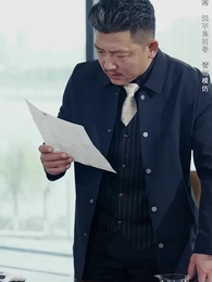 第45集 - 物價貶值後被高冷女神倒追