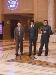 ปู่สุดเจ๋งกับหลานสาวจอมแก่น - Episode 25