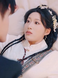 38화 - 정원의 따뜻한 햇살