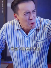 第33集 - 螢火安能替月光