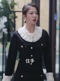 物價貶值後被高冷女神倒追 - Episode 38