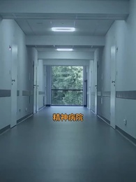 三十年の眠り 兄たちの贖罪 - Episode 45