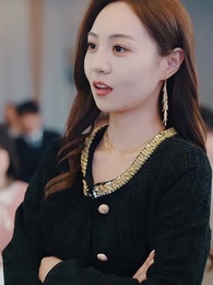 정원의 따뜻한 햇살 - Episode 32