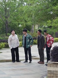 ตอนที่ 48 - ปู่สุดเจ๋งกับหลานสาวจอมแก่น