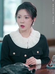 物價貶值後被高冷女神倒追 - Episode 43