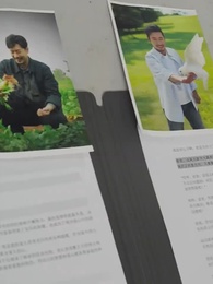 The Billionaire’s Retreat - Episode 46