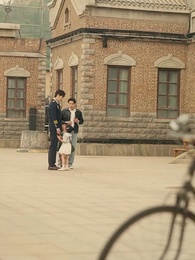 第6集 - 八零好孕甜妻