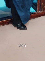 57화 - 정원의 따뜻한 햇살