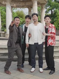 ปู่สุดเจ๋งกับหลานสาวจอมแก่น - Episode 52