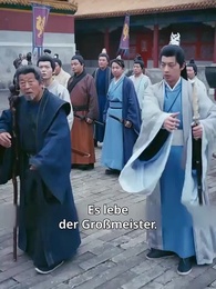 Episode 48 - [Synchron]Mein Großmeister-Vater bestimmt die Welt