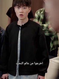 بعد خروجي من السجن، غيّرت حياتي - Episode 27