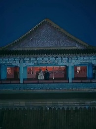 [Synchron]Mein Großmeister-Vater bestimmt die Welt - Episode 40