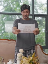 ตอนที่ 44 - ปู่สุดเจ๋งกับหลานสาวจอมแก่น